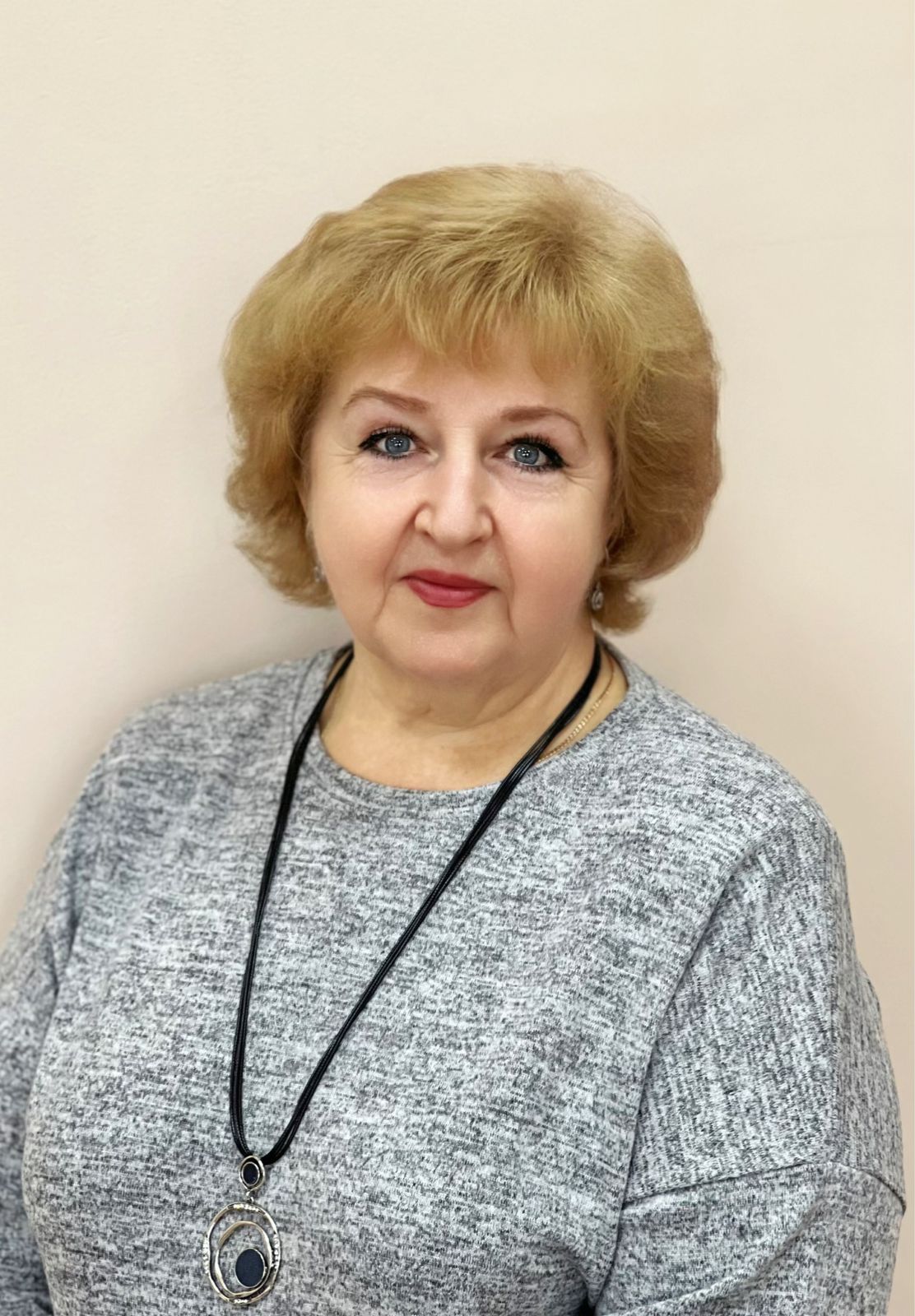 Барбашина Галина Борисовна.