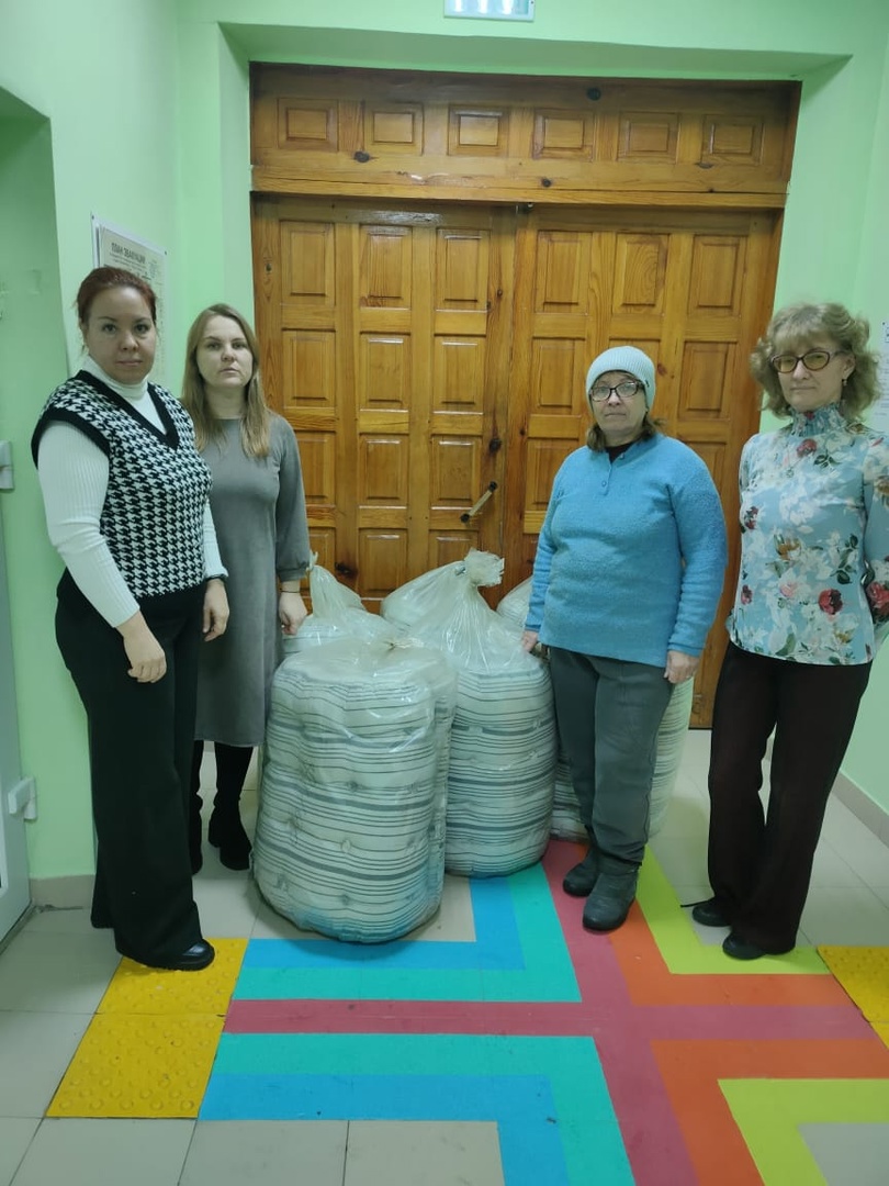 Гуманитарная помощь СВО.